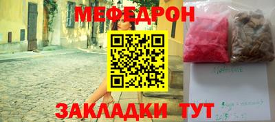круглые Конаково
