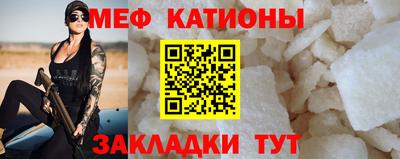 шишки Комсомольск-на-Амуре
