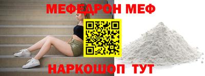 круглые Конаково