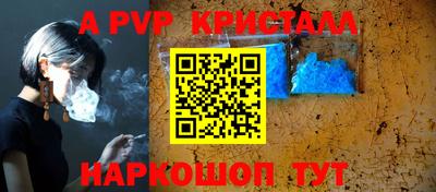 круглые Конаково