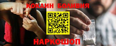 альфа пвп Коммунар
