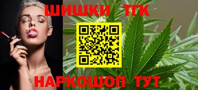 альфа пвп Коммунар