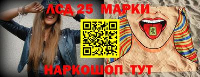 круглые Конаково