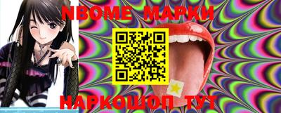 круглые Конаково