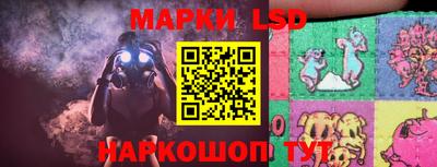 круглые Конаково