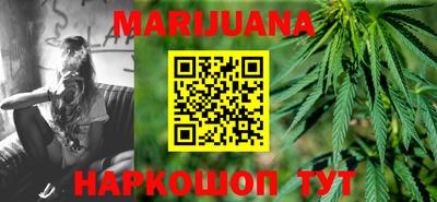 круглые Конаково