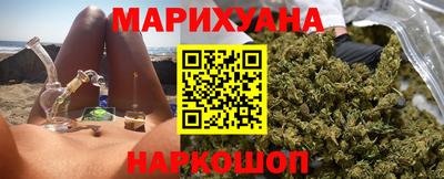шишки Комсомольск-на-Амуре