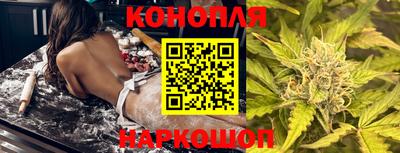 альфа пвп Коммунар