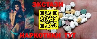 круглые Конаково