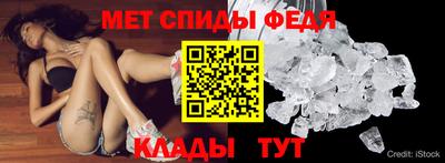 альфа пвп Коммунар