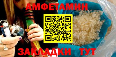 круглые Конаково