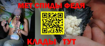 шишки Комсомольск-на-Амуре