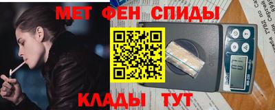 шишки Комсомольск-на-Амуре