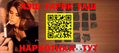 круглые Конаково