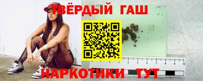 альфа пвп Коммунар