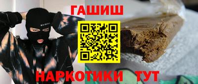 альфа пвп Коммунар