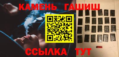 круглые Конаково