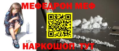 круглые Конаково