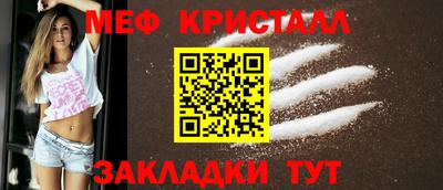 круглые Конаково